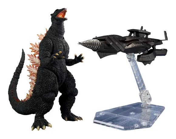 Godzilla: Final Wars S.H.MonsterArts Actionfigur Godzilla Heat Ray Ver. vs. New Gotengo 16 cm