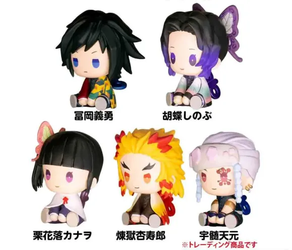 Demon Slayer: Kimetsu no Yaiba Petatto Clockworks PVC Figuren Box Ver. 2 4 cm Blind Box Sortiment (6)   