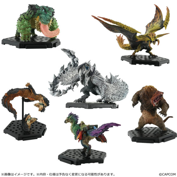 Monster Hunter Figure Builder Sammelfiguren 10 - 15 cm Standard Model Plus Vol. 27 (6) 