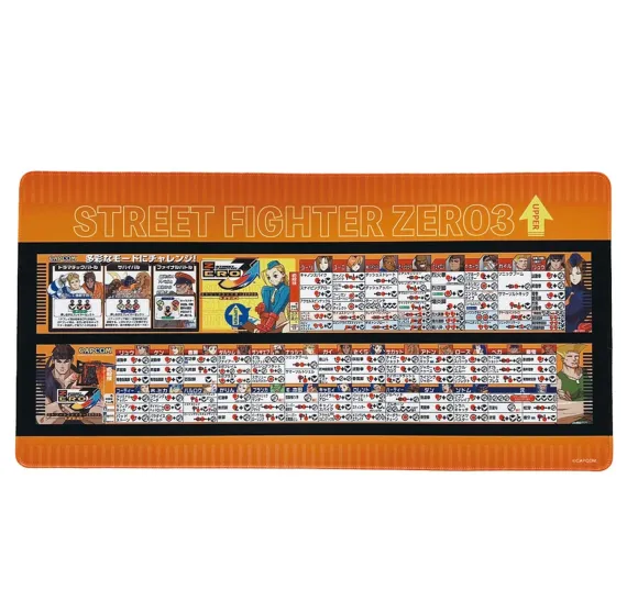 Capcom Fighting Collection 2 Mousepad Street Fighter Alpha 3 Upper 30 x 60 cm