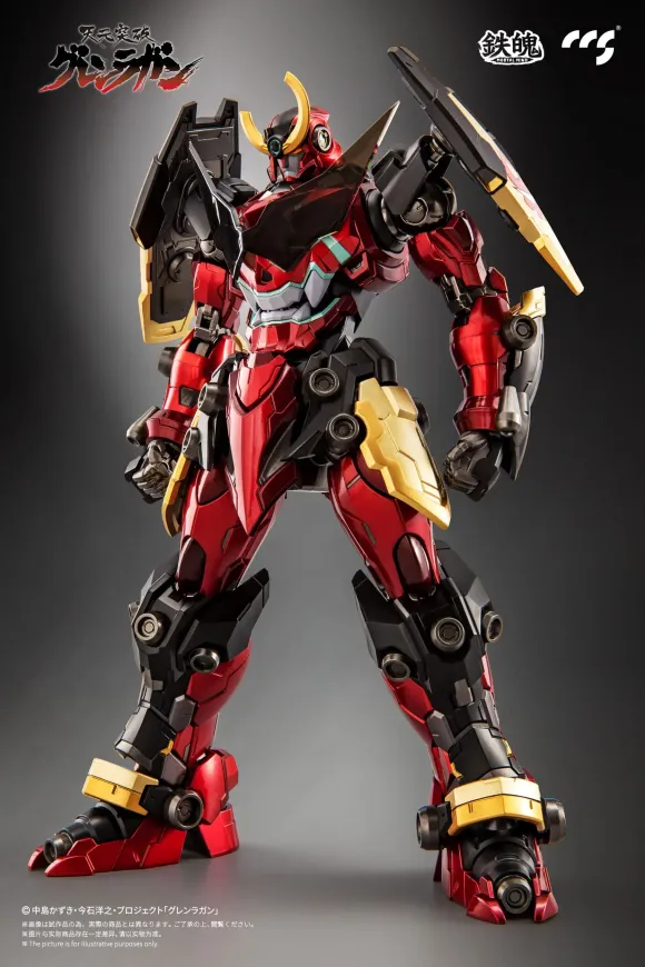 Gurren Lagann Mortal Mind Series Actionfigur Gurren Lagann 23 cm