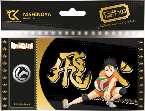 Haikyu!! Golden Ticket Black Edition #03 Nishinoya Umkarton (10)