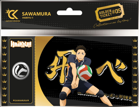 Haikyu!! Golden Ticket Black Edition #05 Sawamura Umkarton (10)