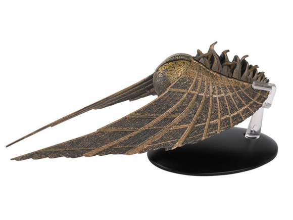 Star Trek: Discovery Diecast Mini Repliken Klingon Beacon of Kahless