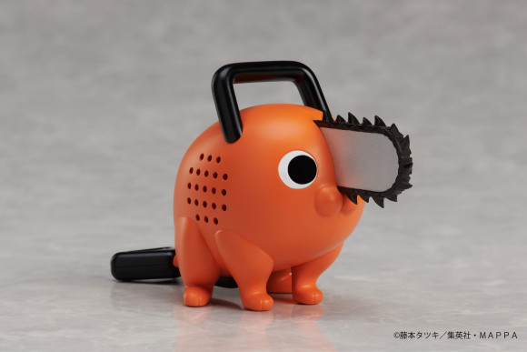 Chainsaw Man Gimmick Actionfigur Pochita 13 cm