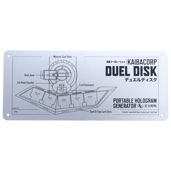 Yu-Gi-Oh! Blechschild Duel Disk Schematic