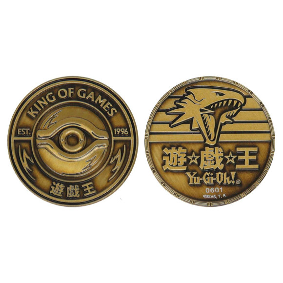 Yu-Gi-Oh! Sammelmünze King of Game Limited Edition