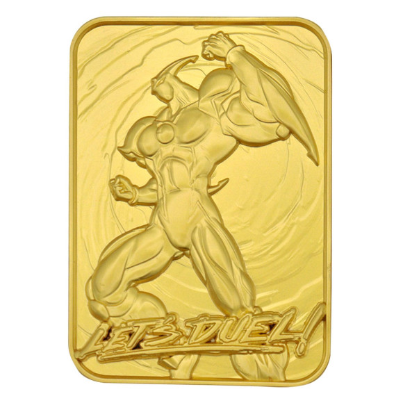Yu-Gi-Oh! Metallbarren Elemental Hero Neos Limited Edition