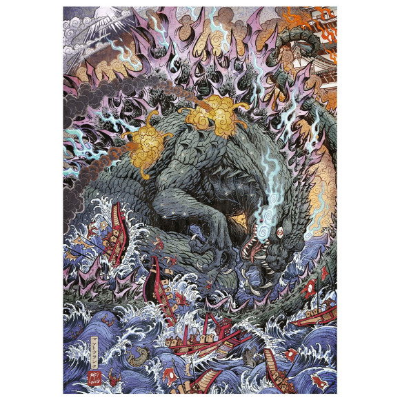 Godzilla Kunstdruck Limited Edition 42 x 30 cm