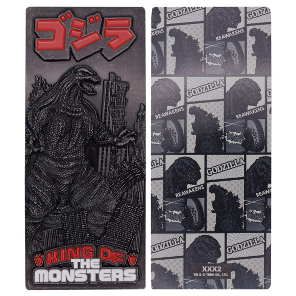 Godzilla XL Metallbarren Limited Edition