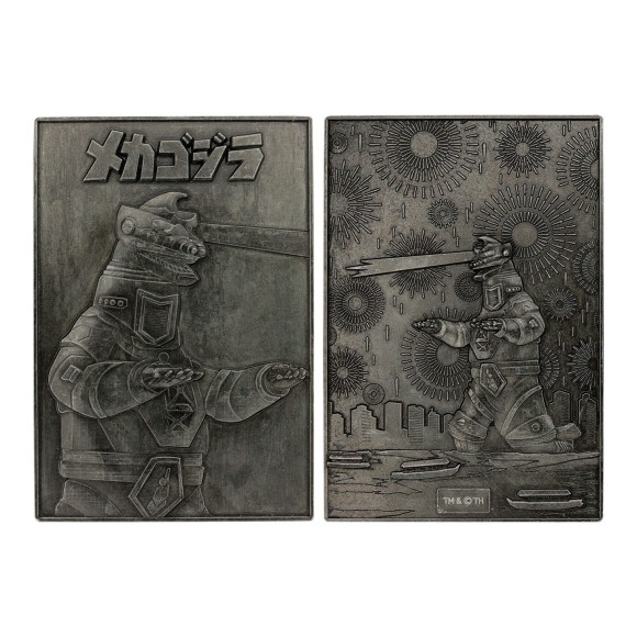 Godzilla Medaillen-Set 70th Anniversary Limited Edition