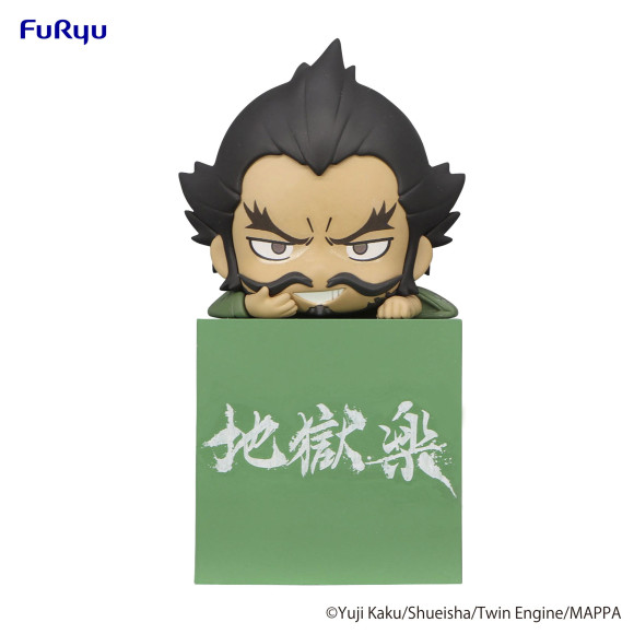 Hell's Paradise: Jigokuraku Hikkake PVC Statue Gantetsusai 10 cm