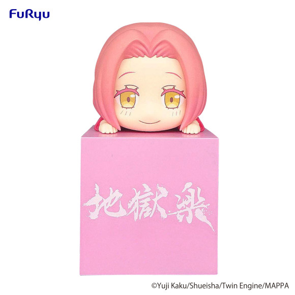 Hell's Paradise: Jigokuraku Hikkake PVC Statue Mei 10 cm