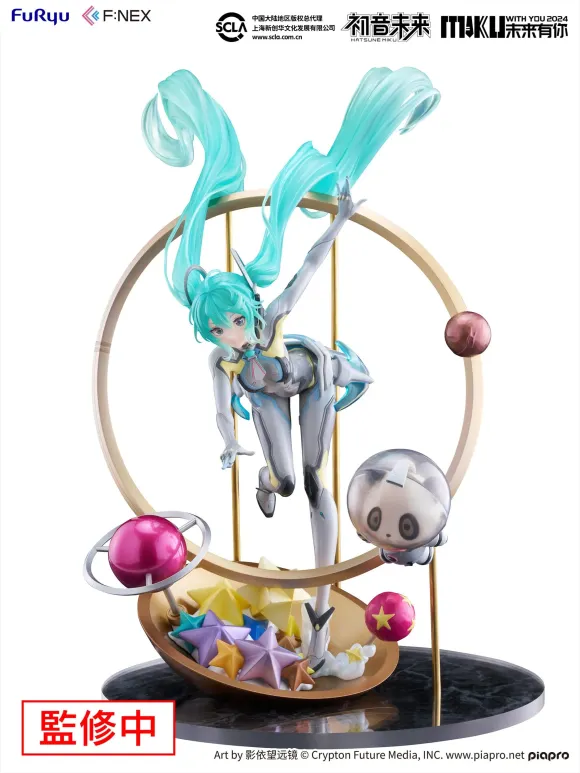 Hatsune Miku F:NEX PVC Statue 1/7 Miku with You 2024 Ver. 29 cm