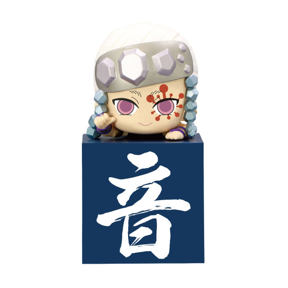 Demon Slayer: Kimetsu no Yaiba Hikkake PVC Statue Hashira Uzui Tengen Another Ver. 10 cm