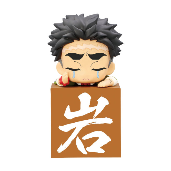 Demon Slayer: Kimetsu no Yaiba Hikkake PVC Statue Hashira Himejima Gyomei Another Ver. 10 cm