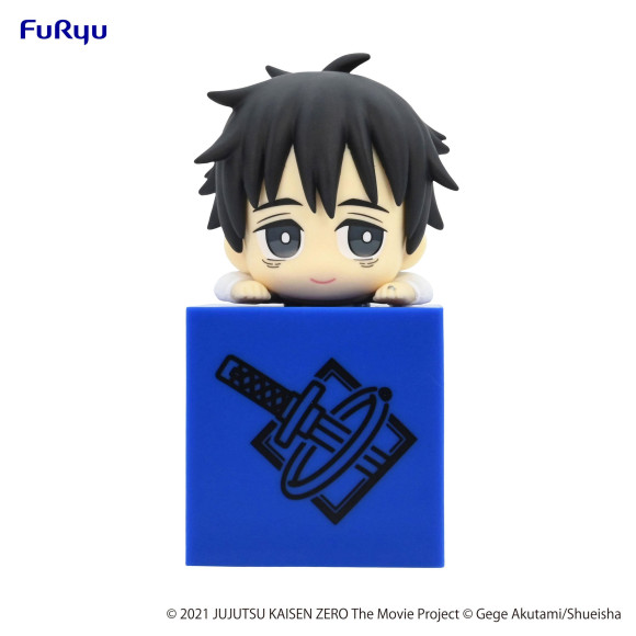 Jujutsu Kaisen 0: The Movie Hikkake PVC Statue Yuta Okkotsu 10 cm