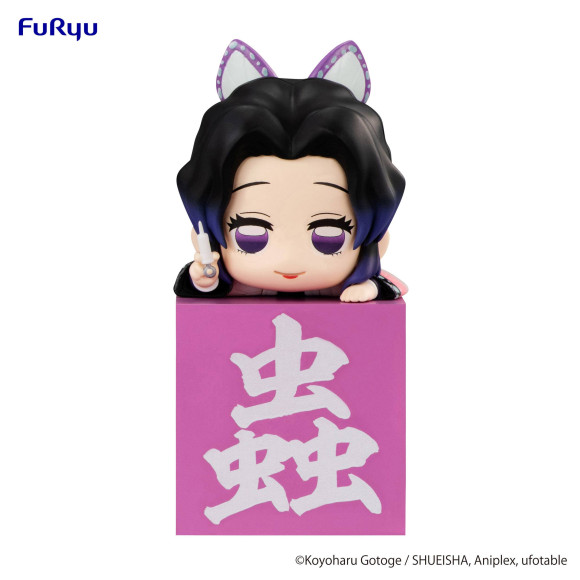 Demon Slayer: Kimetsu no Yaiba Hikkake PVC Statue Kocho Shinobu A 10 cm