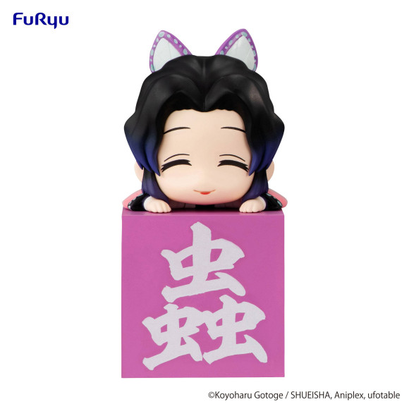 Demon Slayer: Kimetsu no Yaiba Hikkake PVC Statue Kocho Shinobu B 10 cm