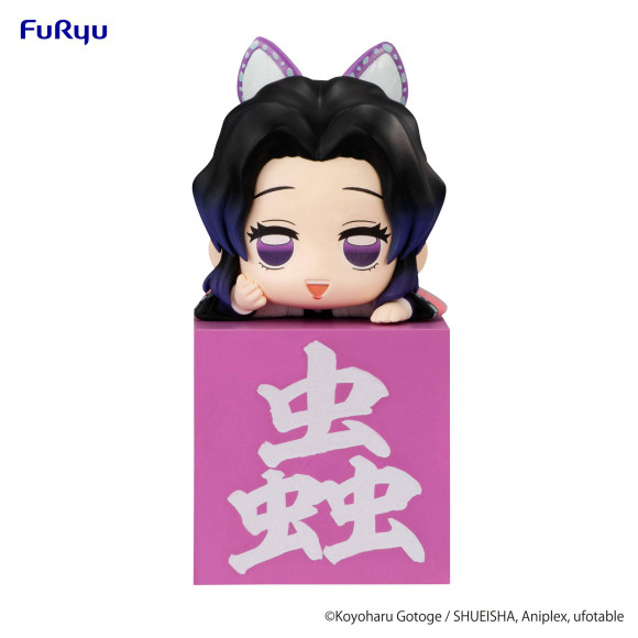 Demon Slayer: Kimetsu no Yaiba Hikkake PVC Statue Kocho Shinobu C 10 cm