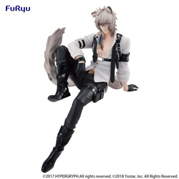 Arknights Noodle Stopper PVC Statue SilverAsh 19 cm