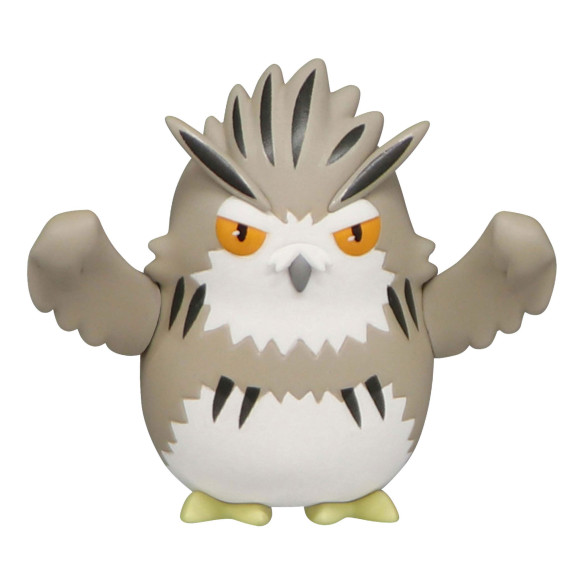 Haikyu!! Noodle Stopper PVC Statue Petit 1 Bokuto Owl 5 cm