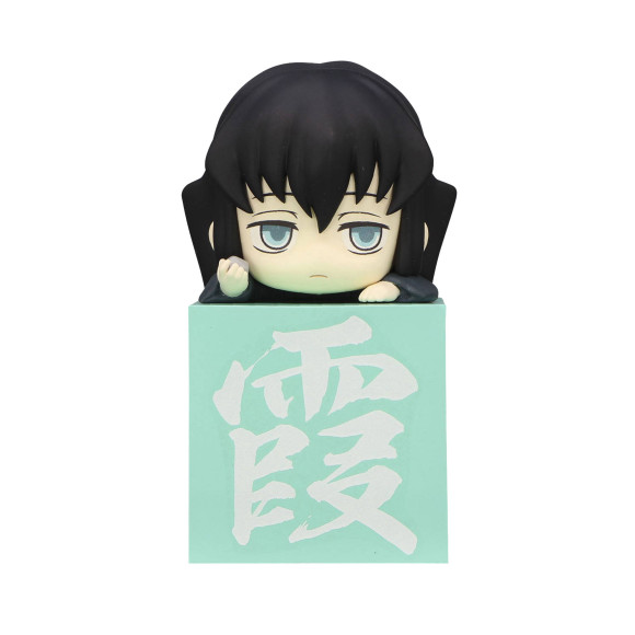 Demon Slayer: Kimetsu no Yaiba Hikkake PVC Statue Tokito Muichiro Have a Stone 10 cm