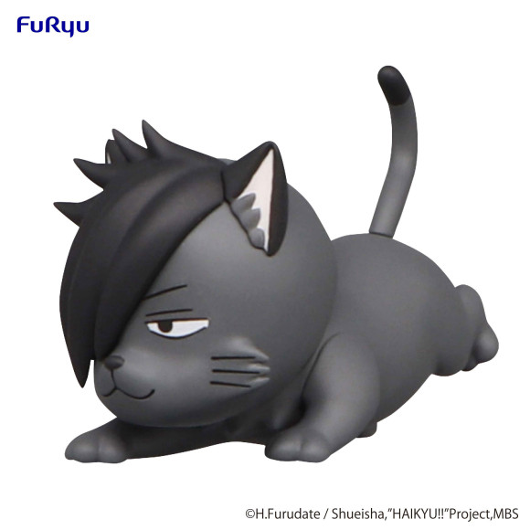 Haikyu!! Noodle Stopper PVC Statue Petit 2 Kuroo Cat 6 cm