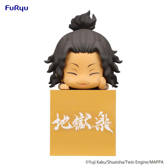Hell's Paradise Hikkake PVC Statue Nurugai 10 cm