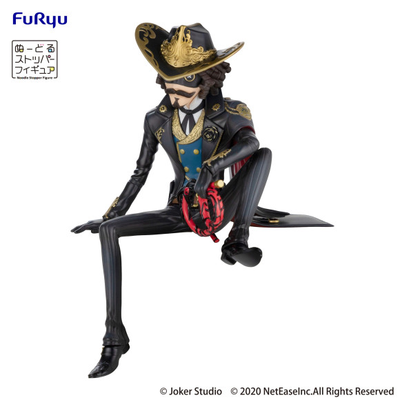 Identity V Noodle Stopper PVC Statue Dinner Party Cowboy Kevin Alonso 14 cm