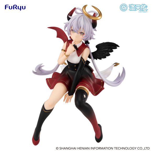 V Singer Noodle Stopper PVC Statue Luo Tianyi Fallen Angel Ver. 14 cm