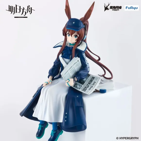 Arknights Noodle Stopper PVC Statue Amiya Newsgirl Ver. 16 cm   