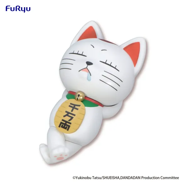 Dandadan Noodle Stopper PVC Statue Turbo Granny(beckoning cat) 10 cm