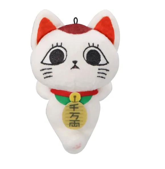 Dandadan Plüschfigur Turbo Granny (Beckoning Cat) D 12 cm     