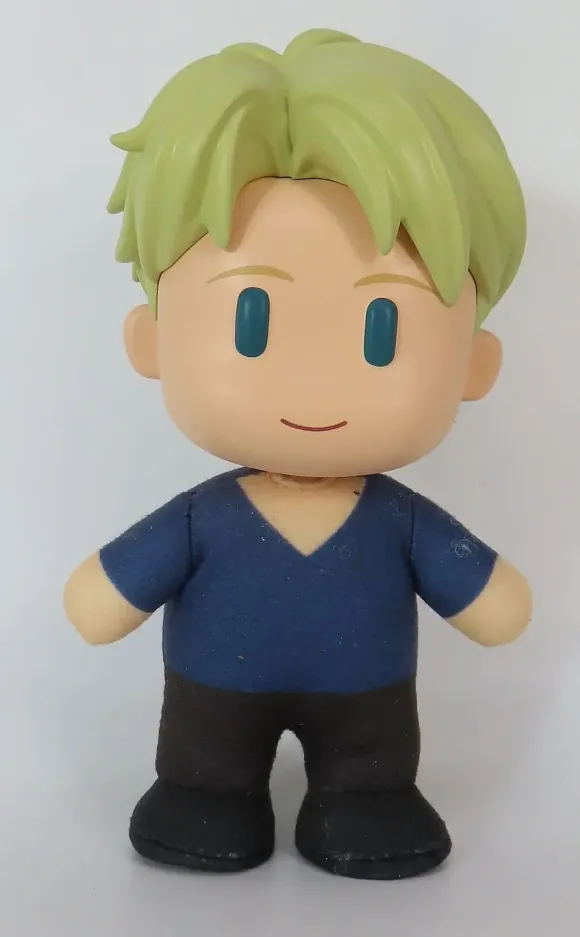 Spy x Family Plüschfigur Loid Forger Home Movable 11 cm