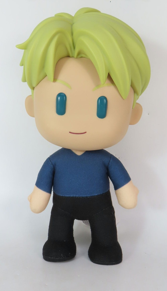 Spy x Family Plüschfigur Loid Forger Home Movable 18 cm