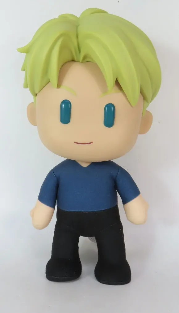 Spy x Family Plüschfigur Loid Forger Home Movable 18 cm