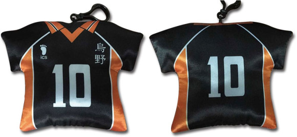 Haikyu!! Plüschfigur Karasuno #10 Uniform 11 cm