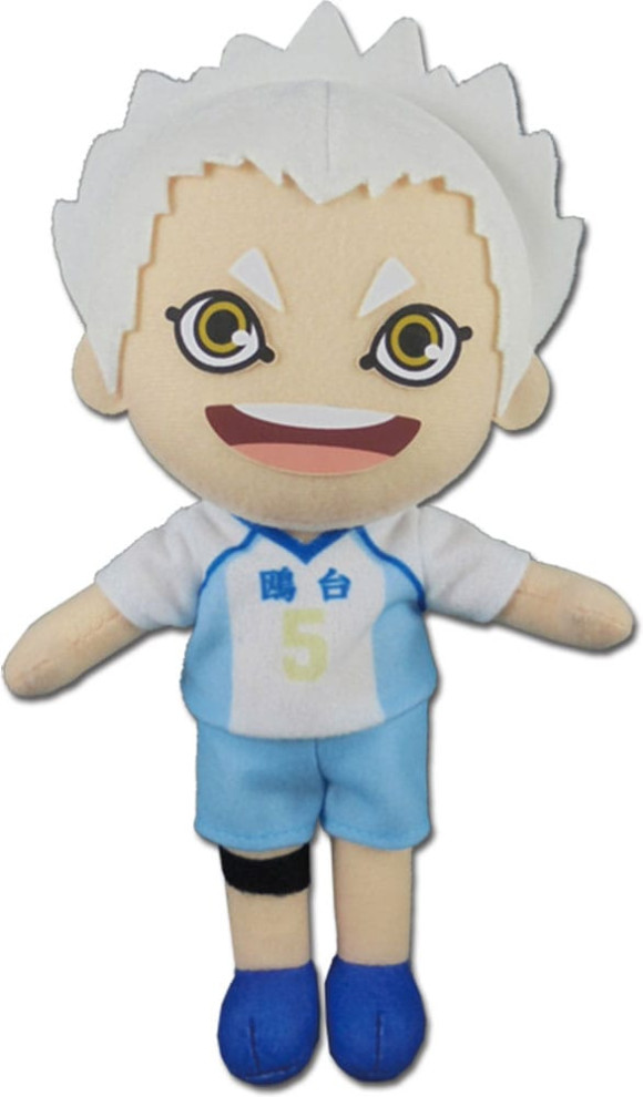 Haikyu!! Plüschfigur Korai Season 4 20 cm
