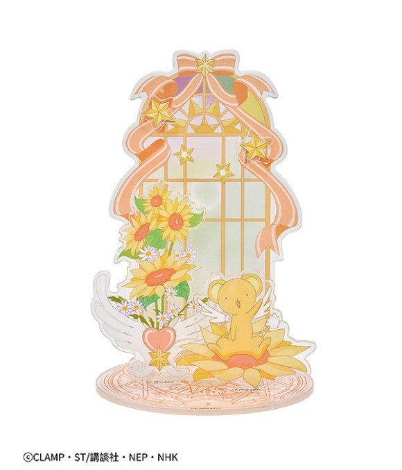 Cardcaptor Sakura: Clear Card Schmuckständer Kero-chan