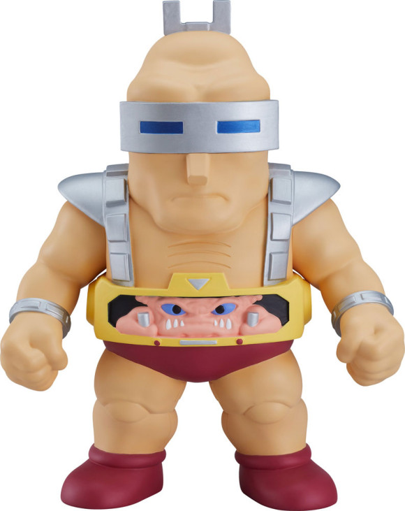 Teenage Mutant Ninja Turtles Soft Vinyl Figur More Krang 21 cm