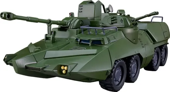 Giant Gorg Moderoid Plastic Model Kit Carrier Beagle 23 cm   