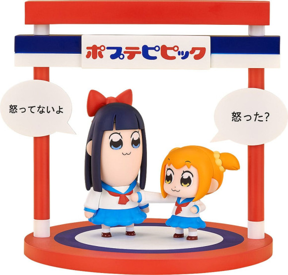 Pop Team Epic Chibi Minifiguren Popuko & Pipimi 7 - 12 cm