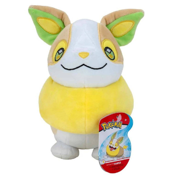 Pokémon Plüschfigur Voldi 20 cm