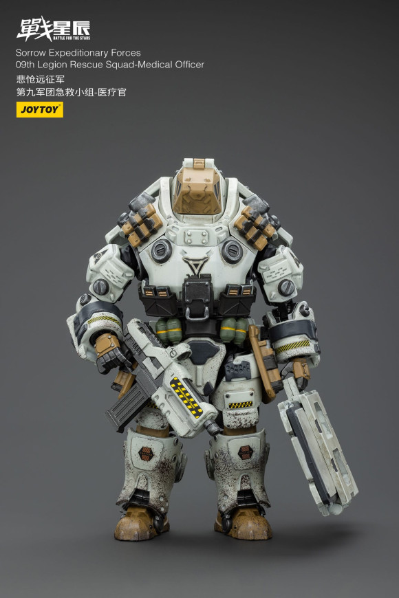 Battle For the Stars Actionfigur Sorrow Expeditionary Forces 09th Legion Rescue Squad-Medical Officer 16 cm