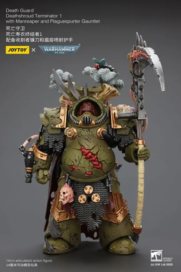 Warhammer 40k Actionfigur 1/18 Death Guard Deathshroud Terminator 1 with Manreaper and Plaguespurter Gauntlet 14 cm 