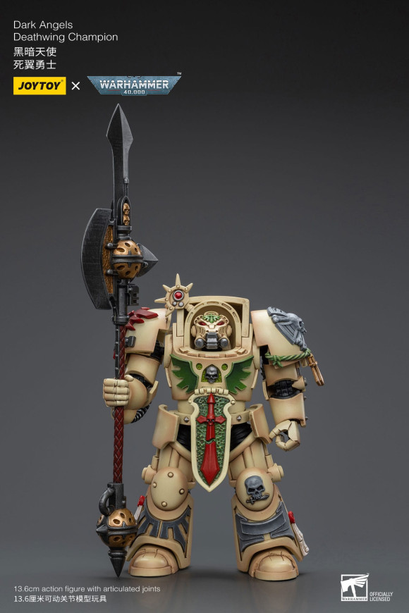 Warhammer 40k Actionfigur 1/18 Dark Angels Deathwing Champion 12 cm