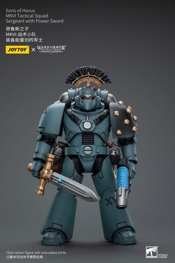 Warhammer The Horus Heresy Actionfigur 1/18 Sons of Horus MKVI Tactical Squad Sergeant with Power Sword 12 cm