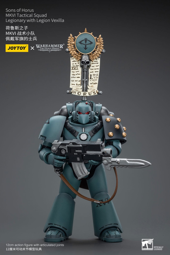 Warhammer The Horus Heresy Actionfigur 1/18 Sons of Horus MKVI Tactical Squad Legionary with Legion Vexilla 12 cm