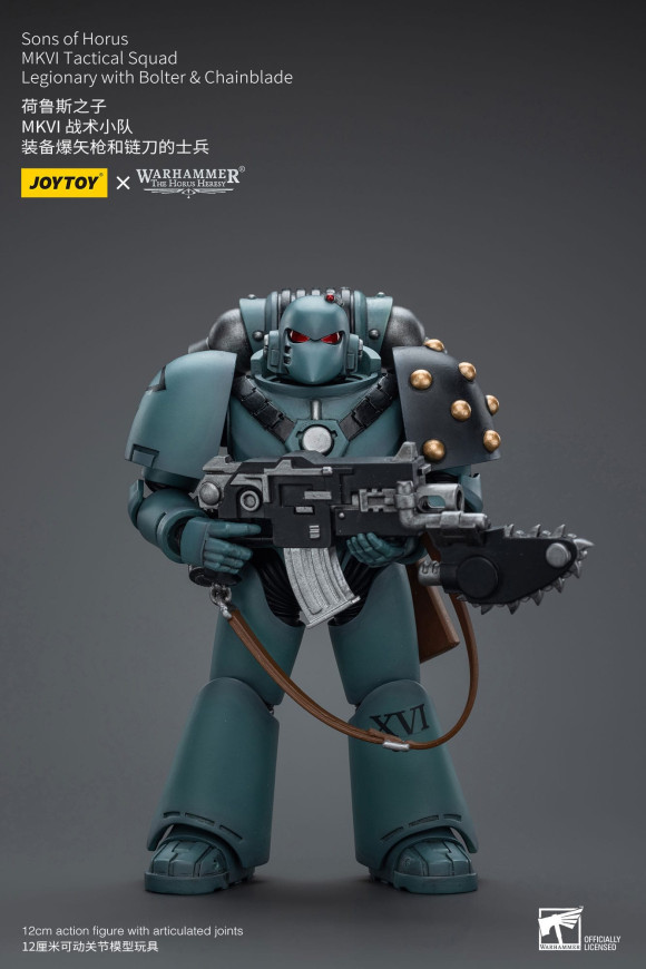 Warhammer The Horus Heresy Actionfigur 1/18 Sons of Horus MKVI Tactical Squad Legionary with Bolter & Chainblade 12 cm